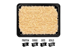 [96065] Steamed Cargo Brown rice (500g)
