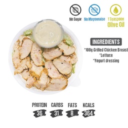 [95952] ​Chicken Caesar salad