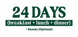 وجبات يوم كامل (24 أيام)