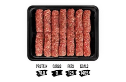 [95983] Raw Marinated Beef Kofta (500g)