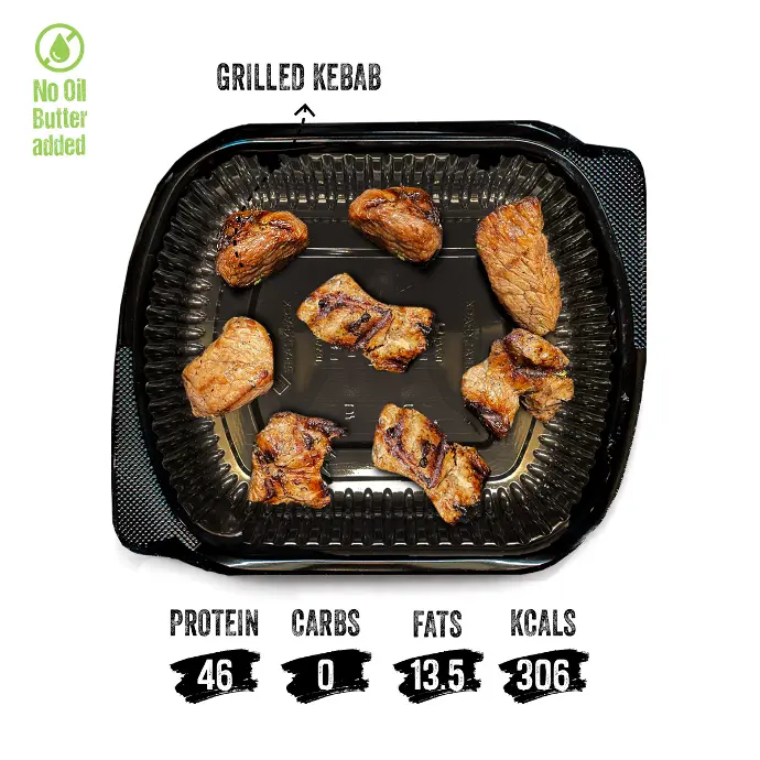[95998] ​​Grilled Beef Kabab (100g) (None, None, None)