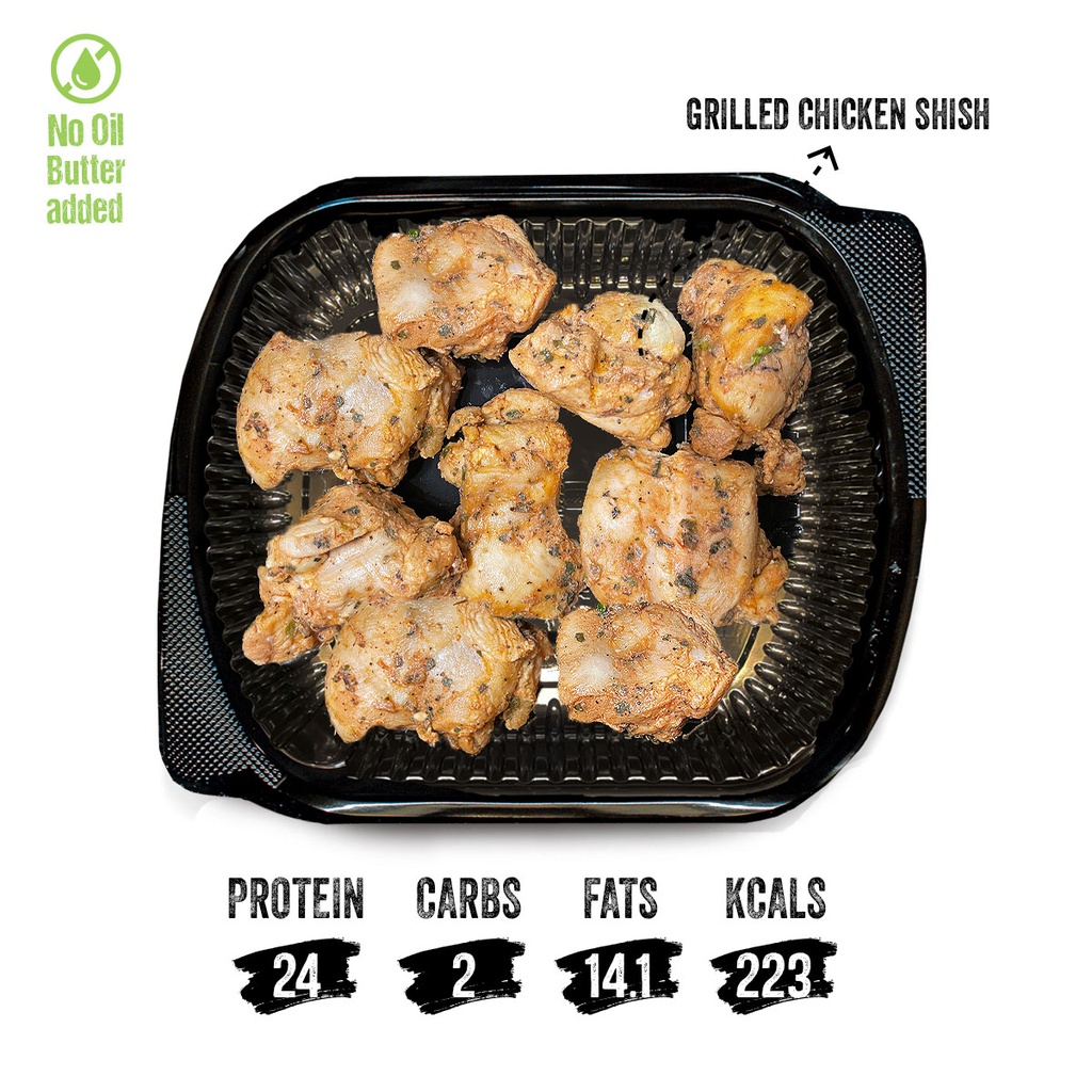 [95648] ​​​Grilled Chicken Shish (100g) (None, None, None, None)