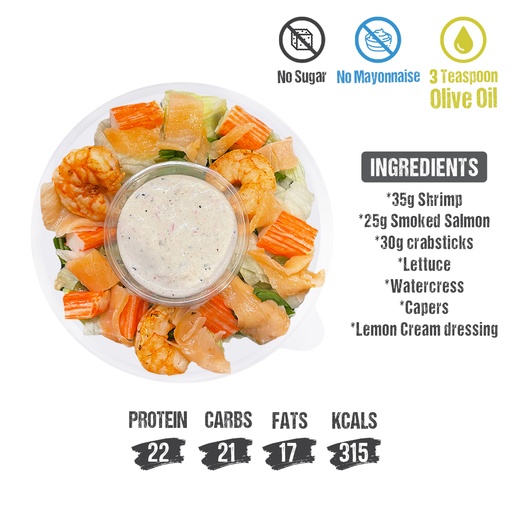 [95963] ​Seafood salad